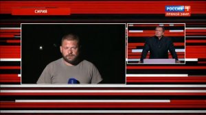 Вечер с Владимиром Соловьевым от 11 09 17