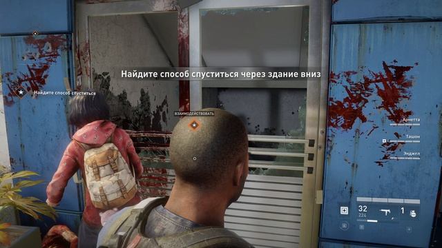 Тест World War Z