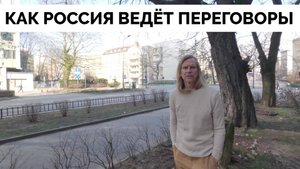 Все Идет По Плану России - Американский Экономист Марк Бьернат Не Скрывает Своего Разочарования Пере