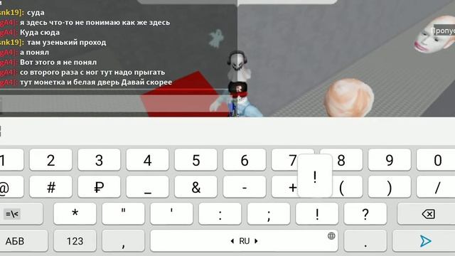 он на Первом моём канале смотреть онлайн