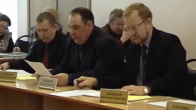 Кузнецк, февраль 2006, Депутаты о тарифах смотреть онлайн