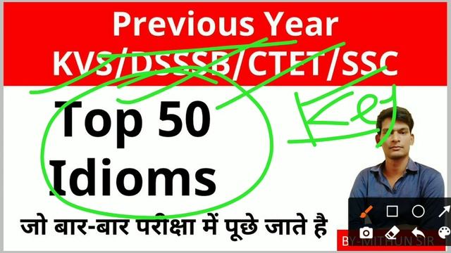 Learning Disabilities (अधिगम अक्षमताऐ) English Pedagogy for CTET, UPTET 2020 Exams