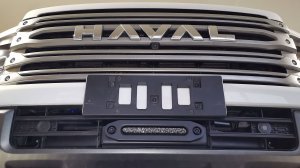 Площадка лебёдки РИФ в новый Haval H9 второго поколения: обзор и установка