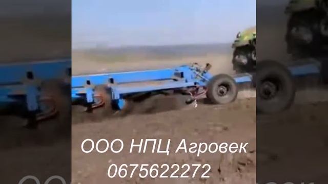 Глубокорыхлитель дисколаповый +380675622272