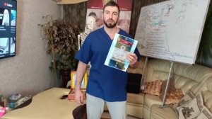 Прошел обучение по Аль-Хиджаме, было интересно, познавательно, многое попробовал на себе. Алексей.