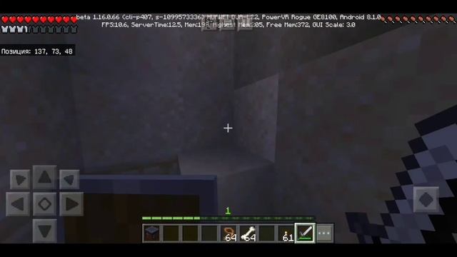 Жизнь лорда 1! Пришёл в свою деревню!?