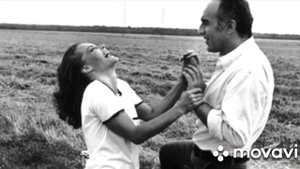 Я ТЕБЯ ЛЮБЛЮ!