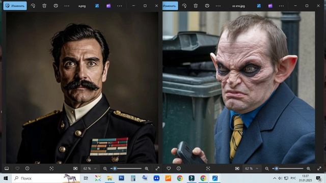 Госуслуги vs Гуран