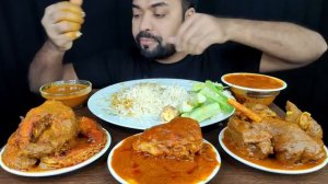 SPICY MUTTON CURRY, CHICKEN CURRY, PRAWN CURRY, EGG CURRY, FISH CURRY, RICE MUKBANG ASMR EATING SHO