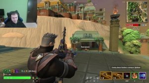 Realm Royal Reforged Mix 053