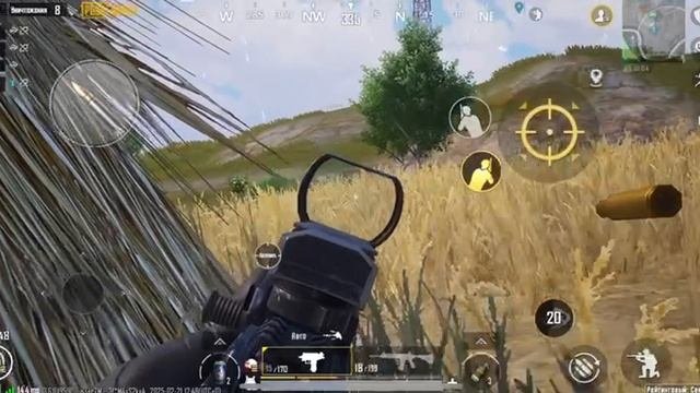 Pubg Mobile