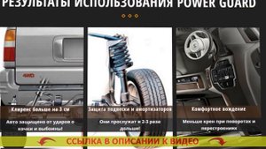 КАК ПОДНЯТЬ КЛИРЕНС НА ФОРД ФОКУС 3 🔥 УСТАНОВКА ПРОКЛАДОК ПОД ПРУЖИНЫ