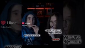 сборник видео по шипу натарейд