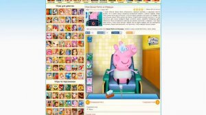 Свинка Пеппа- "Ну очень класные игры -_-"