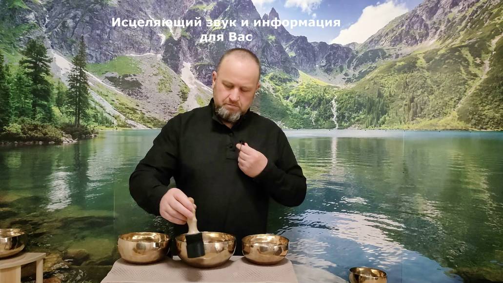 Информация для Вас смотреть онлайн