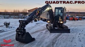 Экскаватор 6т QUADTRAC EX60 +7-909-630-90-90