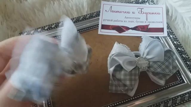 Бантики для девочки 🎀"Оливковые"🌿/Bows for girls"Olive". смотреть онлайн