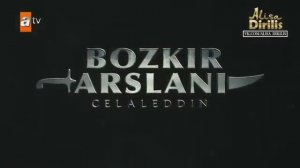 Мендирман Жалолиддин 4 серия