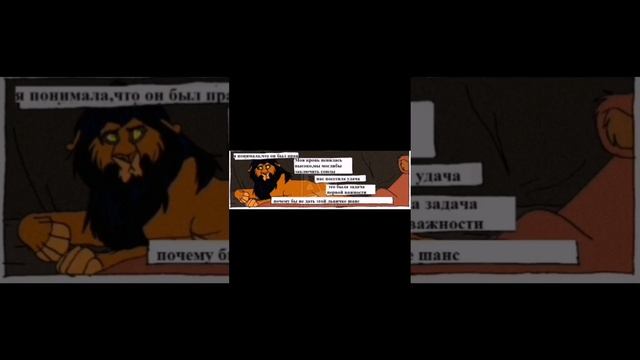 Красная королева.8 глава.Тень будущего.#корольлев смотреть онлайн