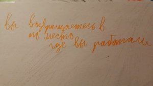 Трейлер 5 ночей со спрунки 2 (официальный трейлер+дата)