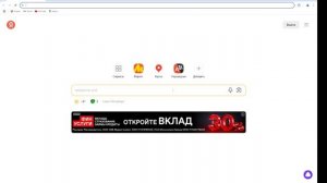 смотрю эдисона