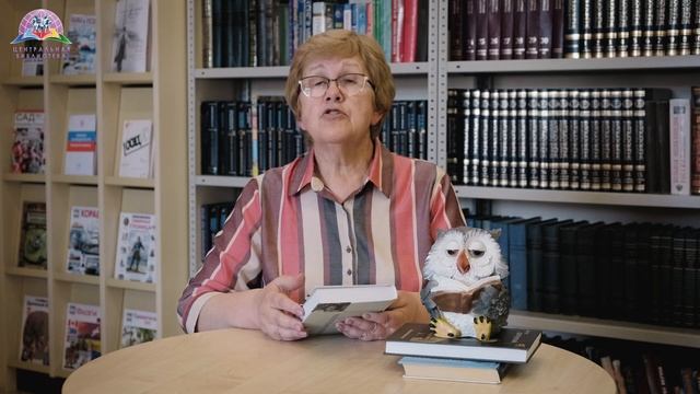 БИБЛИОТЕКАРЬ СОВЕТУЕТ ПРОЧИТАТЬ:  Е. Михалкова Мертвый кролик, живой кролик смотреть онлайн