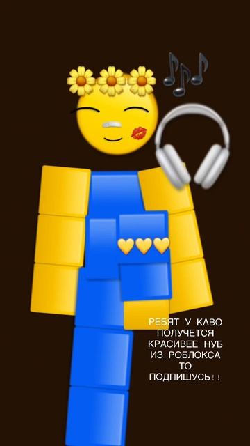 18 августа 2023 г. смотреть онлайн