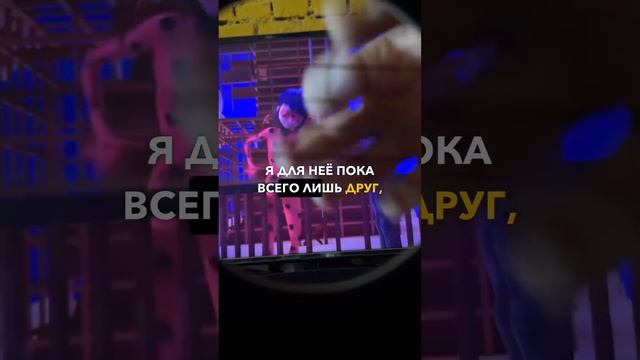 🛑Леди баг и супер кот на гитаре