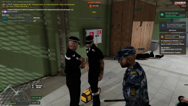 rutube.ru