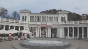 Кисловодск