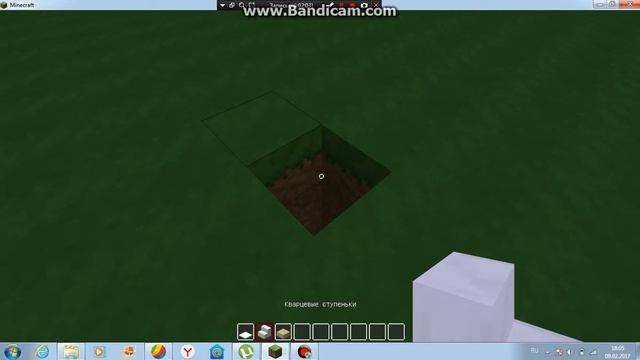 ПОСТРОИЛИ ДОМ В МАЙНКРАФТЕ НАШЛИ МНОГО БАГОВ ПОЛ ДОМА САМО ПОСТРОИЛОСЬ СМОТРЕТЬ МАЙНКРАФТЕРАМ смотреть онлайн