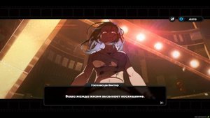 Zenless Zone Zero 1.5 Музыка Небесных Сфер