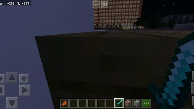 Майнкрафт город смотреть онлайн