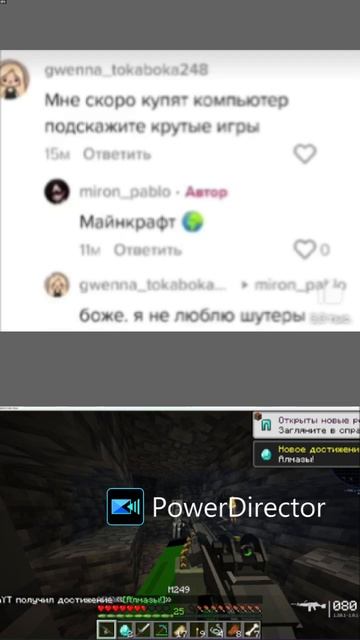 грустный хомяк смотреть онлайн