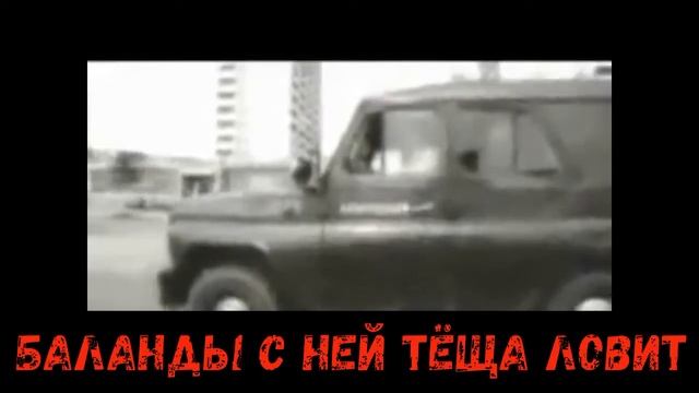 Сява " Бодрячком" смотреть онлайн