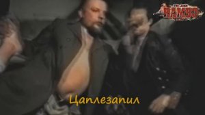 Слоновый рок н ролл | MMV