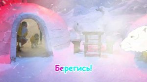 Песня про снег! Майя, Маша, Мия | Детские песни