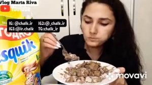 марта Рива ‼️ каша