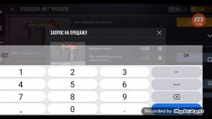 mobizen_20250213_203454.mp4