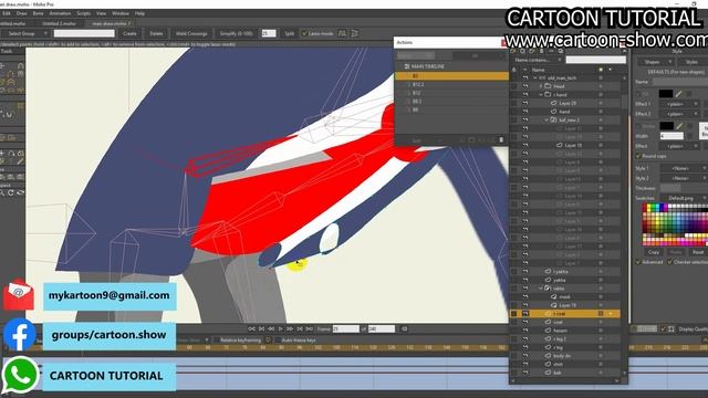 02- ارسم وحرّك ببرنامج Moho 13 смотреть онлайн