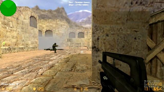 ✭TOP AIM.cfg ✭ АИМ КОНФИГ ДЛЯ КС 1.6✭( ͡° ͜ʖ ͡°) смотреть онлайн