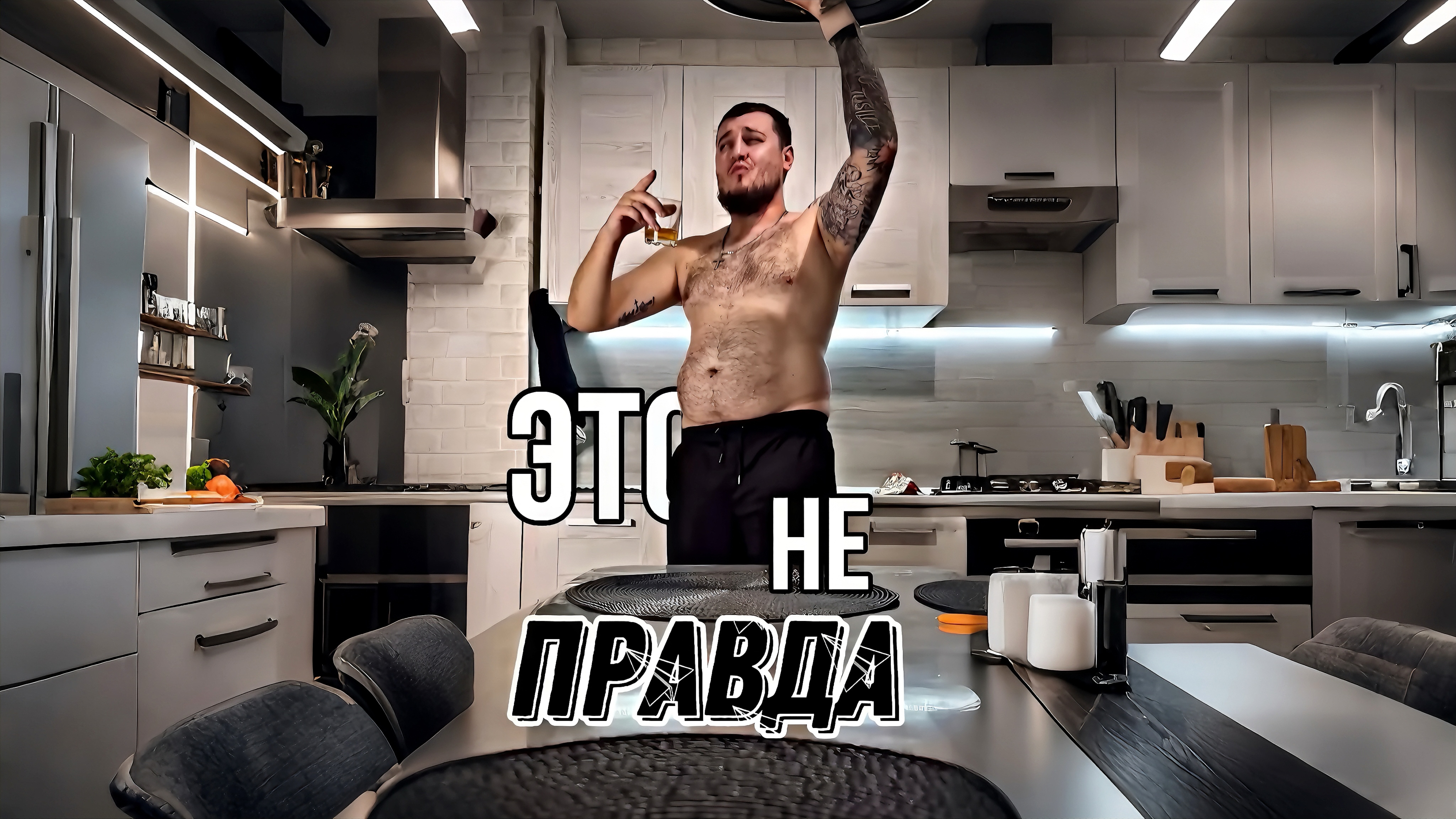 Вылил пиво в раковину... И ЧТО ДАЛЬШЕ? 😱🍺 | #ОтказОтАлкоголя #Юмор #copypaster