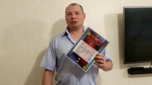 Приобрел много информации и Мануальной практики, больше чем ожидал! (Александр из Питера)