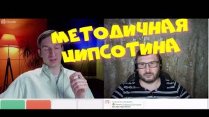 249. Методичка у ЦИПСы не сработала.