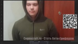 ПРОДОЛЖЕНИЕ ВИДЕО С ТГ cegou КАК ГРИФЕРА СПАЛИЛИ С PIVOM
