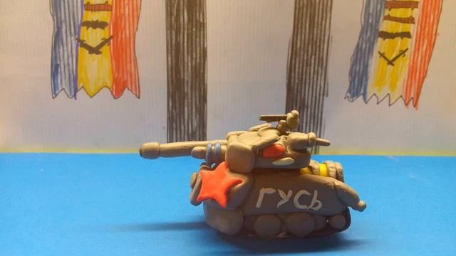 ИС-6-2 ГУСЬ: Я потомок ОХОТНИКОВ!| ИС-6-2 ГУСЬ против Графини - мультики про танки смотреть онлайн