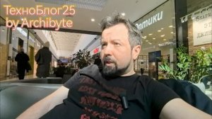 Техноблог25. Выпуск 4. Даешь качественный интернет и техподдержку. "Как нам платят - так и работаем"