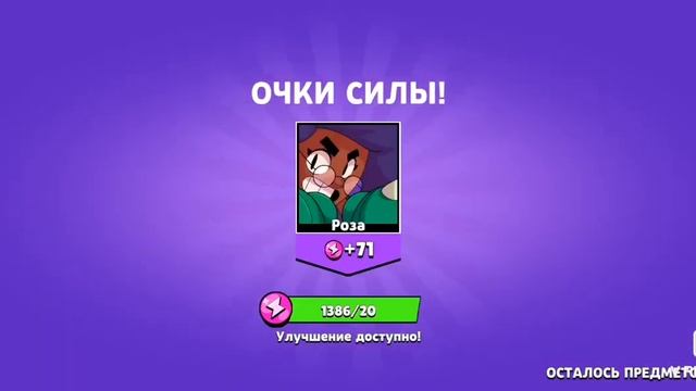 МЕГА ОТКРЫТИЕ ЯЩИКОВ В LEMON BOX смотреть онлайн