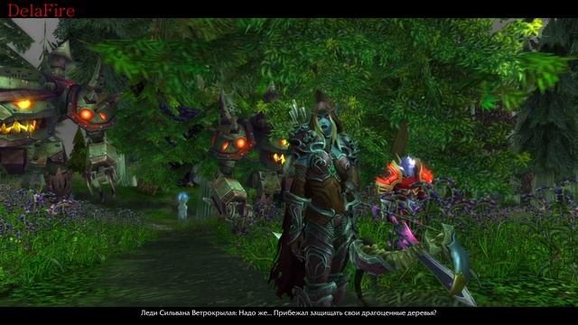 World of Warcraft: BFA - Катсцена: Малфурион и Сильвана смотреть онлайн