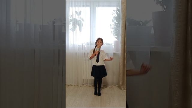 песня "Кашалотик"